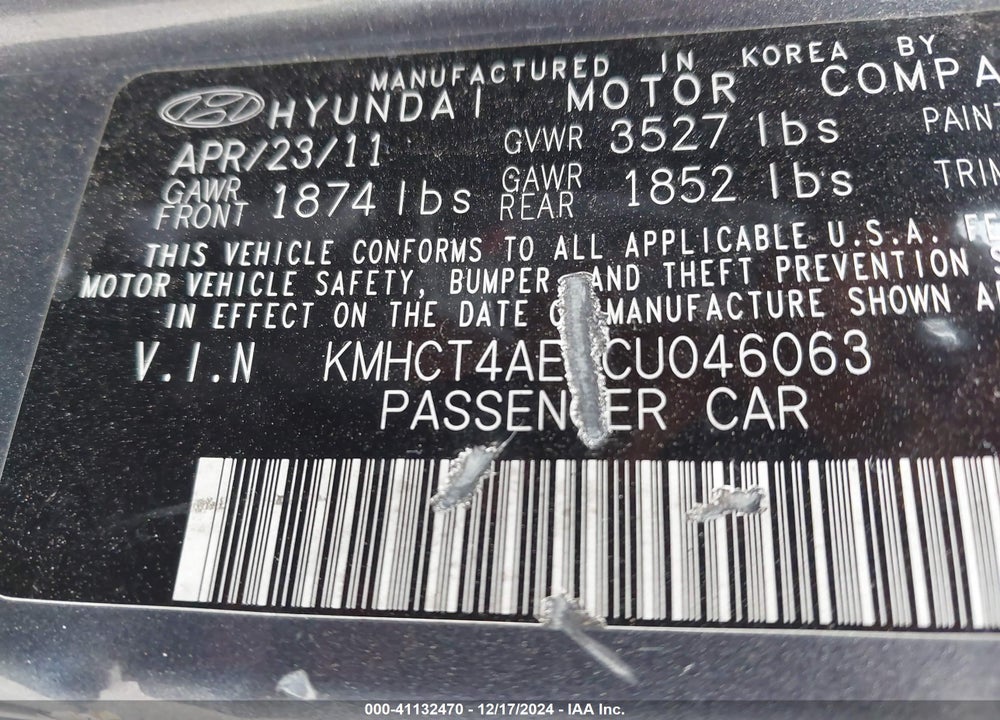 2012 HYUNDAI ACCENT GLS VIN: KMHCT4AE1CU046063
