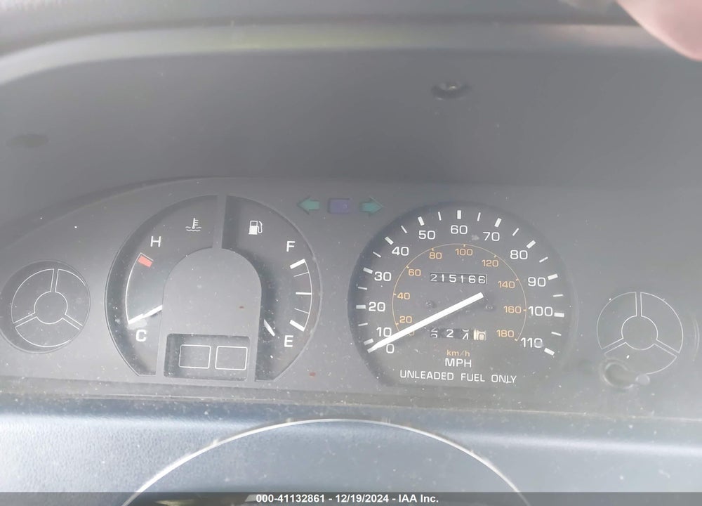 1988 TOYOTA COROLLA DLX VIN: JT2AE92W8J3053713