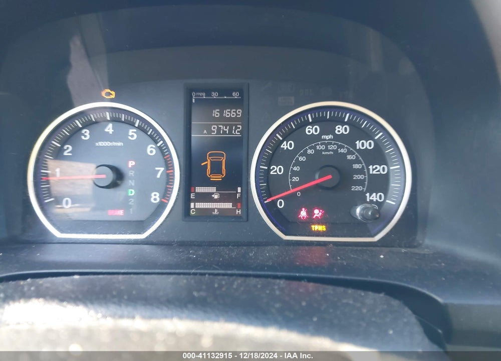 2007 HONDA CR-V EX VIN: JHLRE48597C013082