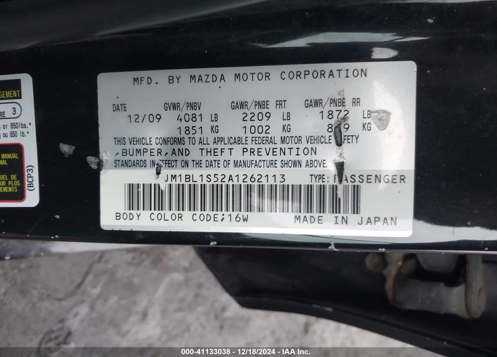 2010 MAZDA 3 S SPORT VIN: JM1BL1S52A1262113