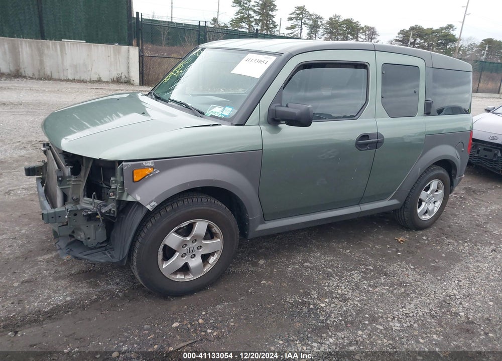 2005 HONDA ELEMENT EX VIN: 5J6YH28625L003675