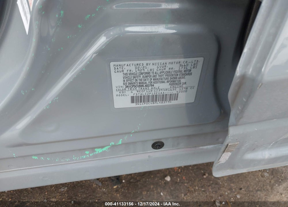 2021 NISSAN KICKS VIN: 3N1CP5CV8ML483794