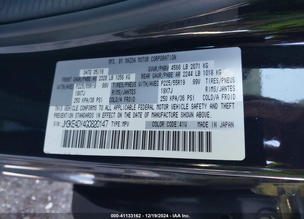 2016 MAZDA CX-5 GRAND TOURING VIN: JM3KE4DY4G0820147