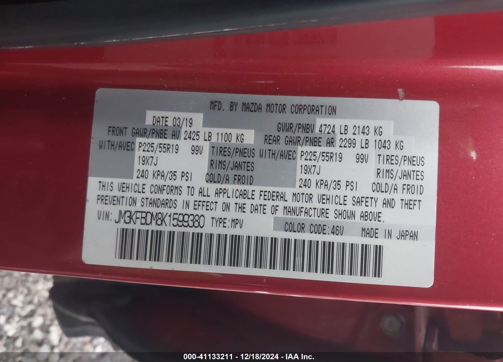 2019 MAZDA CX-5 GRAND TOURING VIN: JM3KFBDM8K1599380
