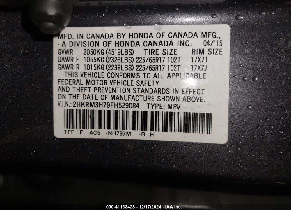 2015 HONDA CR-V EX-L VIN: 2HKRM3H79FH529084
