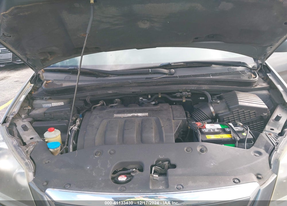 2007 HONDA ODYSSEY EX-L VIN: 5FNRL38777B406967