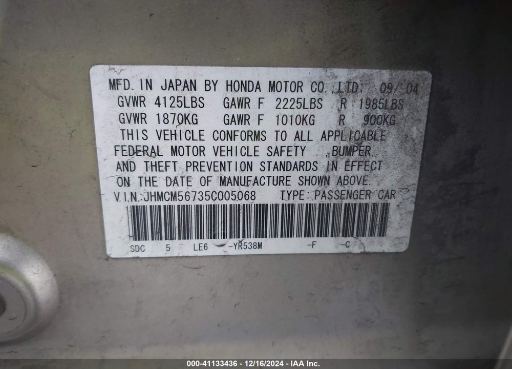 2005 HONDA ACCORD 2.4 EX VIN: JHMCM56735C005068