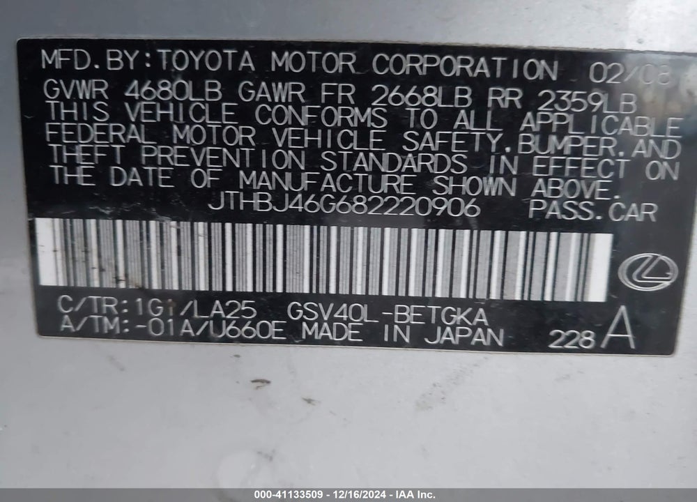 2008 LEXUS ES 350 VIN: JTHBJ46G682220906