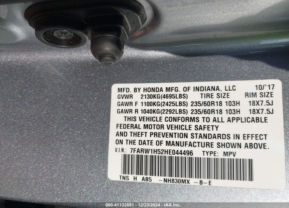 2017 HONDA CR-V EX VIN: 7FARW1H52HE044496