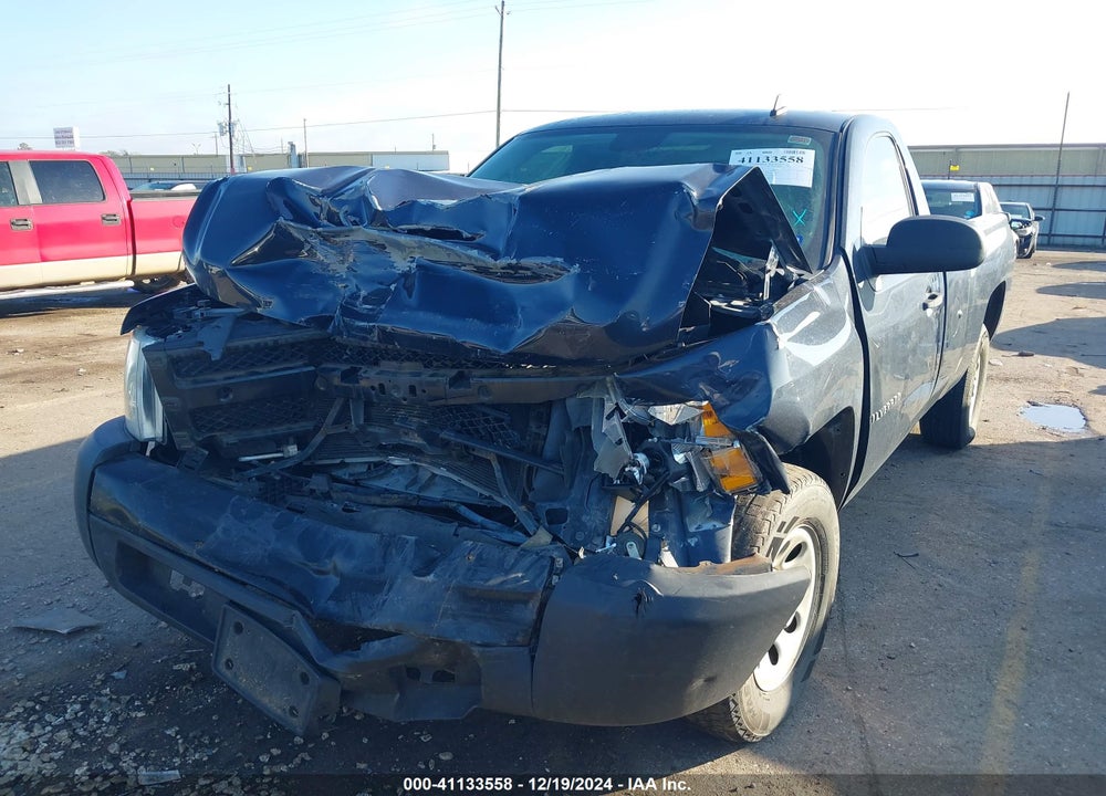 2007 CHEVROLET SILVERADO VIN: 1GCEC14C57Z583081