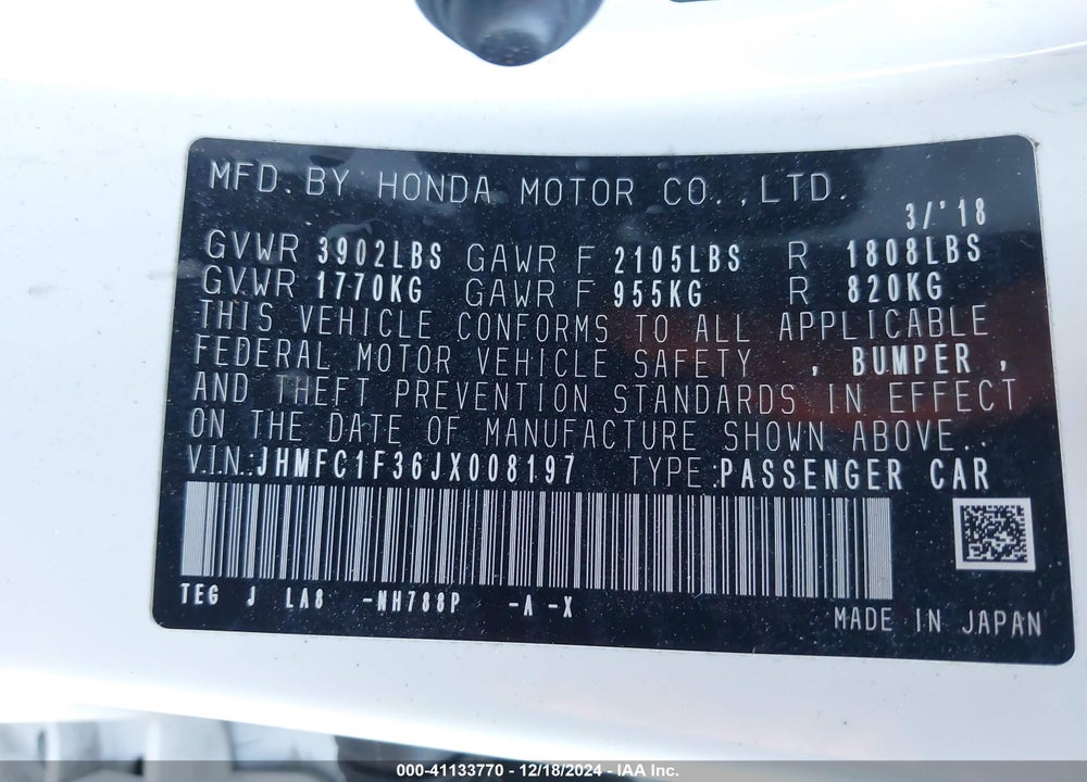 2018 HONDA CIVIC EX-T VIN: JHMFC1F36JX008197