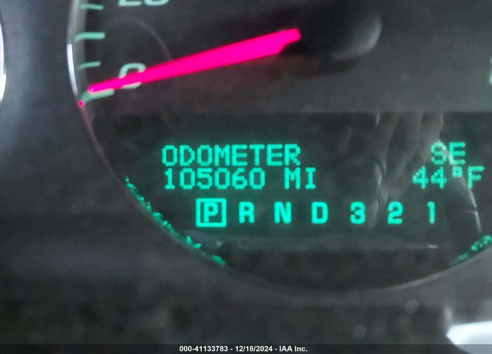 2011 CHEVROLET IMPALA LT VIN: 2G1WB5EK8B1204475