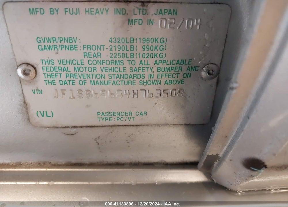 2004 SUBARU FORESTER 2.5XT VIN: JF1SG69684H763508