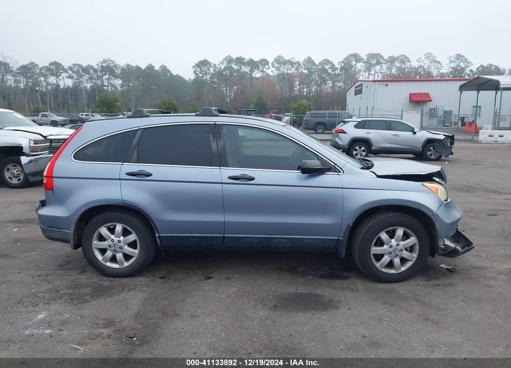 2008 HONDA CR-V EX VIN: JHLRE485X8C014078