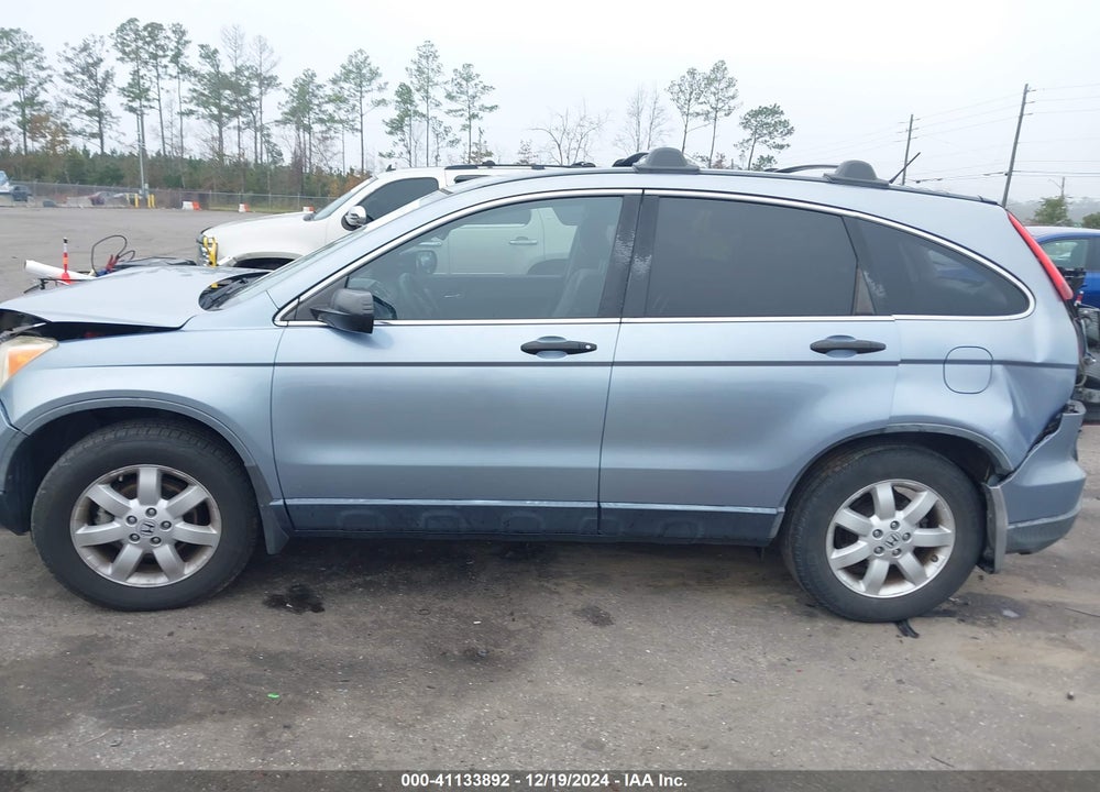 2008 HONDA CR-V EX VIN: JHLRE485X8C014078