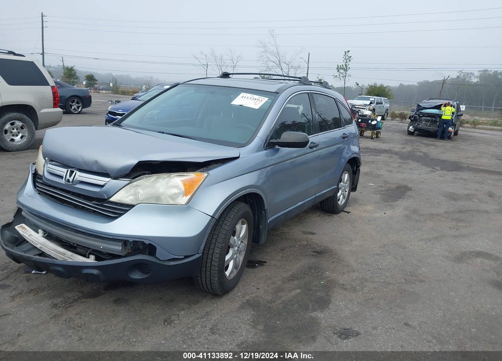 2008 HONDA CR-V EX VIN: JHLRE485X8C014078