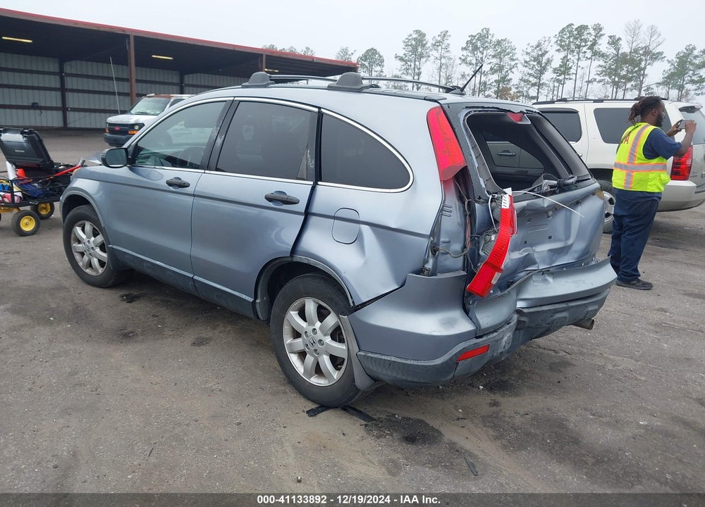 2008 HONDA CR-V EX VIN: JHLRE485X8C014078