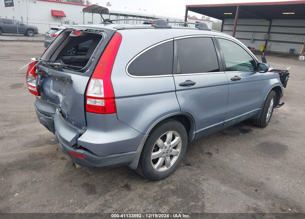 2008 HONDA CR-V EX VIN: JHLRE485X8C014078