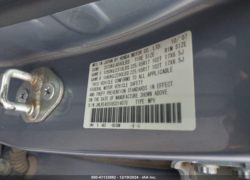 2008 HONDA CR-V EX VIN: JHLRE485X8C014078