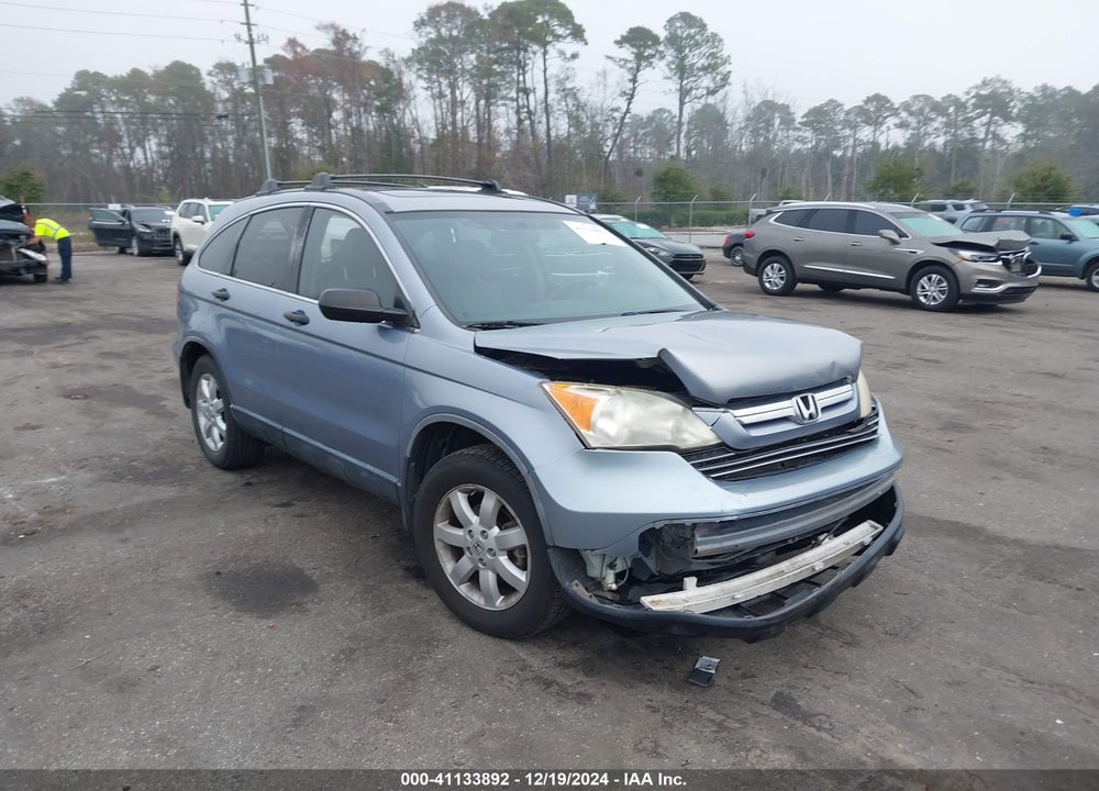 2008 HONDA CR-V EX VIN: JHLRE485X8C014078