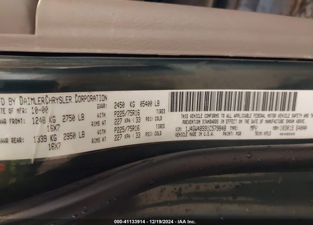 2001 JEEP GRAND CHEROKEE LAREDO VIN: 1J4GW48S91C579848