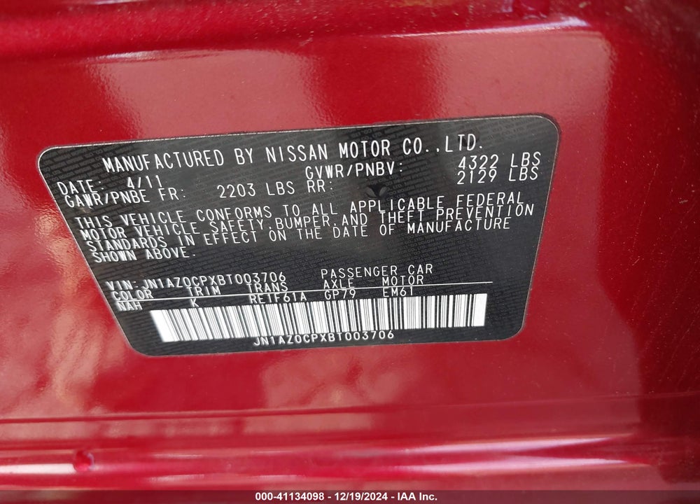 2011 NISSAN LEAF VIN: JN1AZ0CPXBT003706