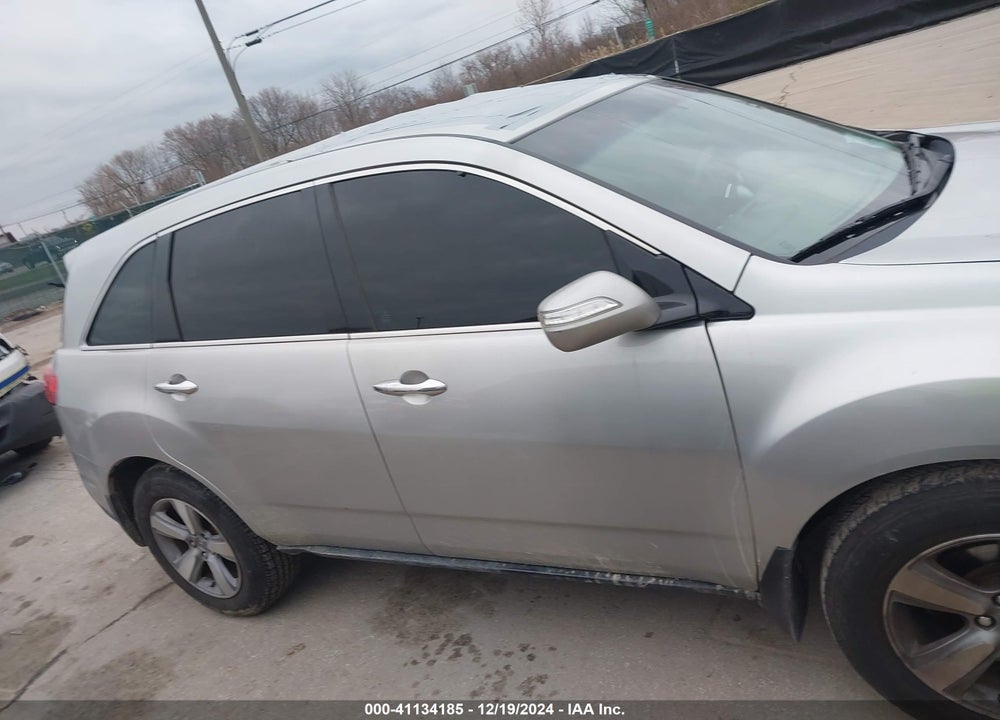2012 ACURA MDX VIN: 2HNYD2H21CH542744