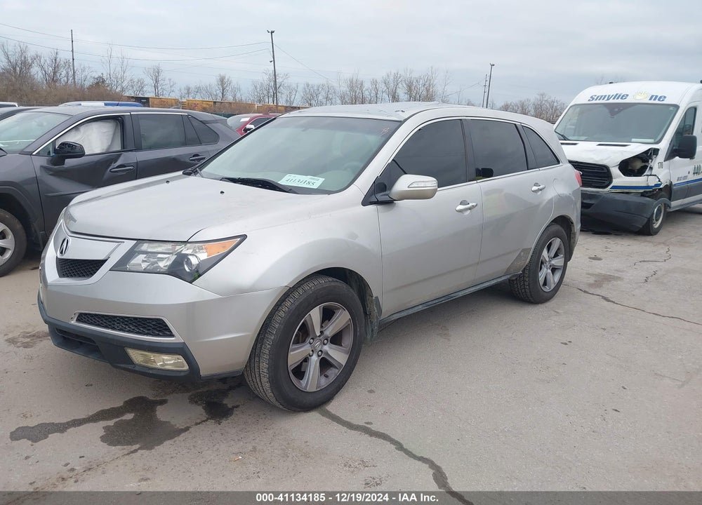 2012 ACURA MDX VIN: 2HNYD2H21CH542744