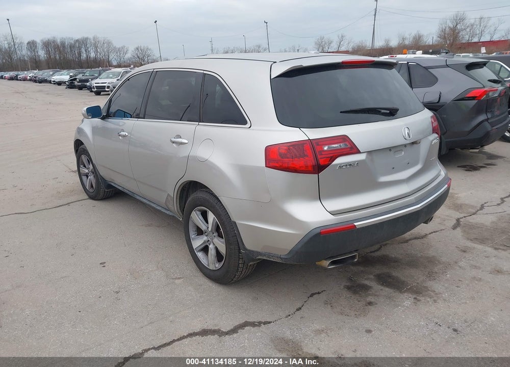 2012 ACURA MDX VIN: 2HNYD2H21CH542744