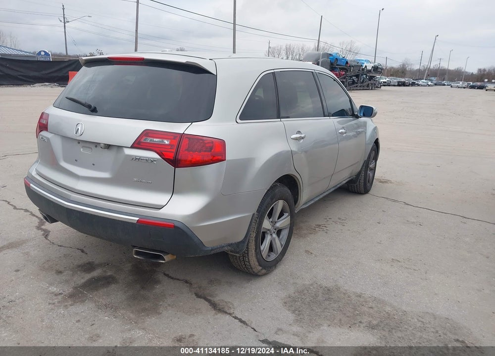 2012 ACURA MDX VIN: 2HNYD2H21CH542744
