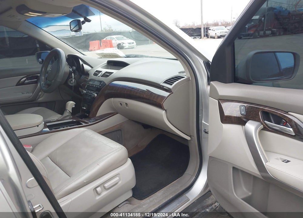 2012 ACURA MDX VIN: 2HNYD2H21CH542744