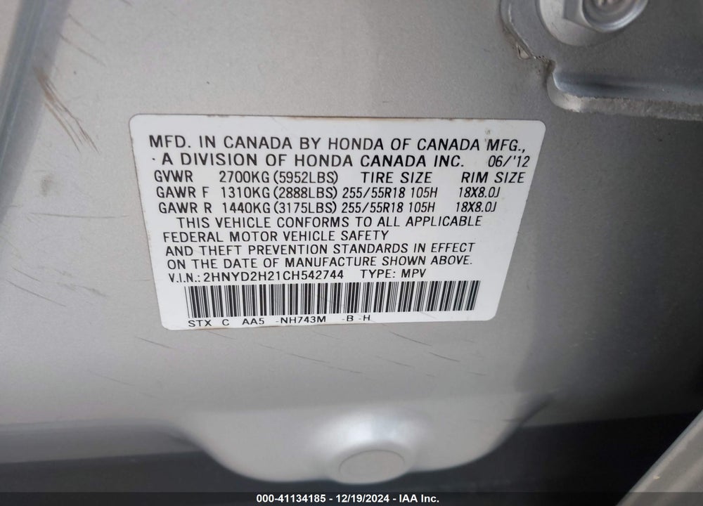 2012 ACURA MDX VIN: 2HNYD2H21CH542744