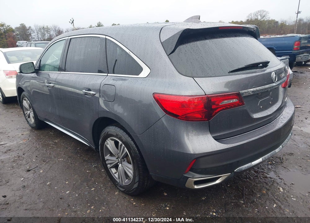 2020 ACURA MDX STANDARD VIN: 5J8YD4H38LL038691