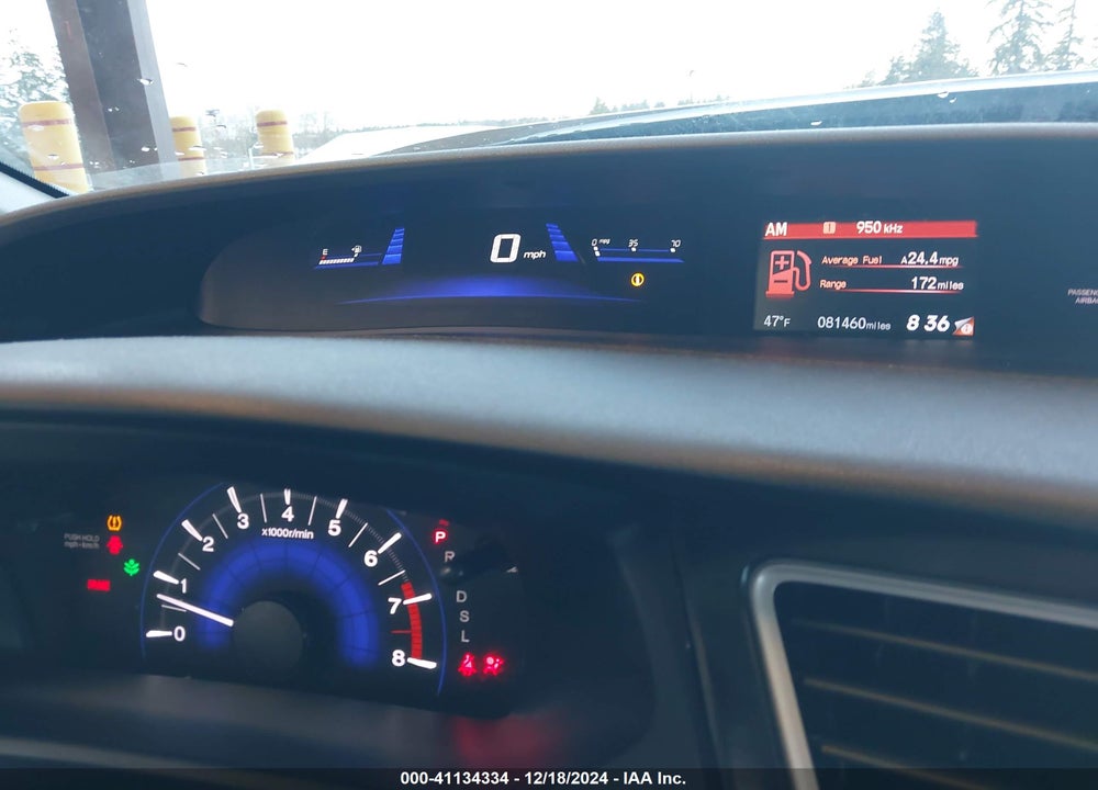 2014 HONDA CIVIC EX VIN: 19XFB2F87EE230811