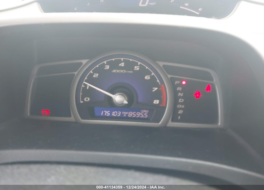 2007 HONDA CIVIC VIN: 1HGFA16847L016822
