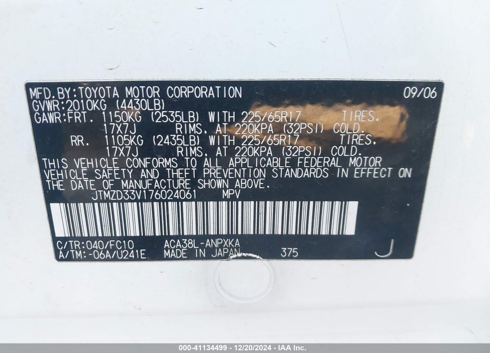 2007 TOYOTA RAV4 VIN: JTMZD33V176024061