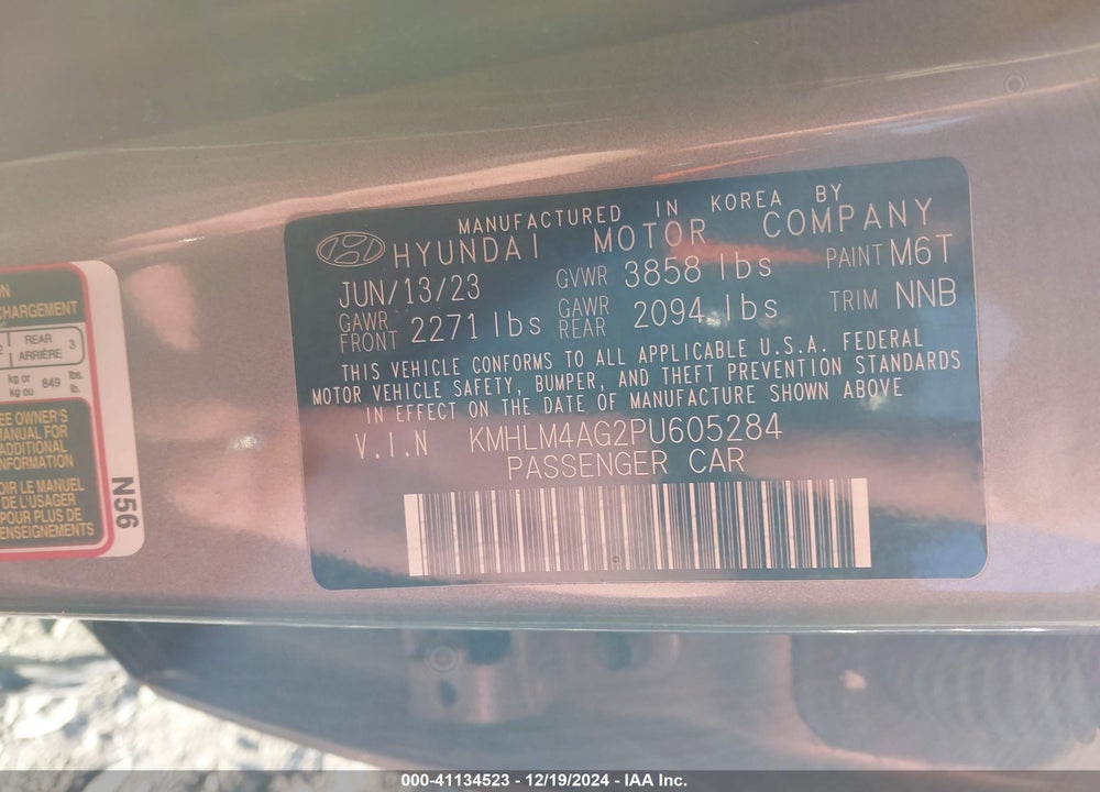 2023 HYUNDAI ELANTRA SEL VIN: KMHLM4AG2PU605284