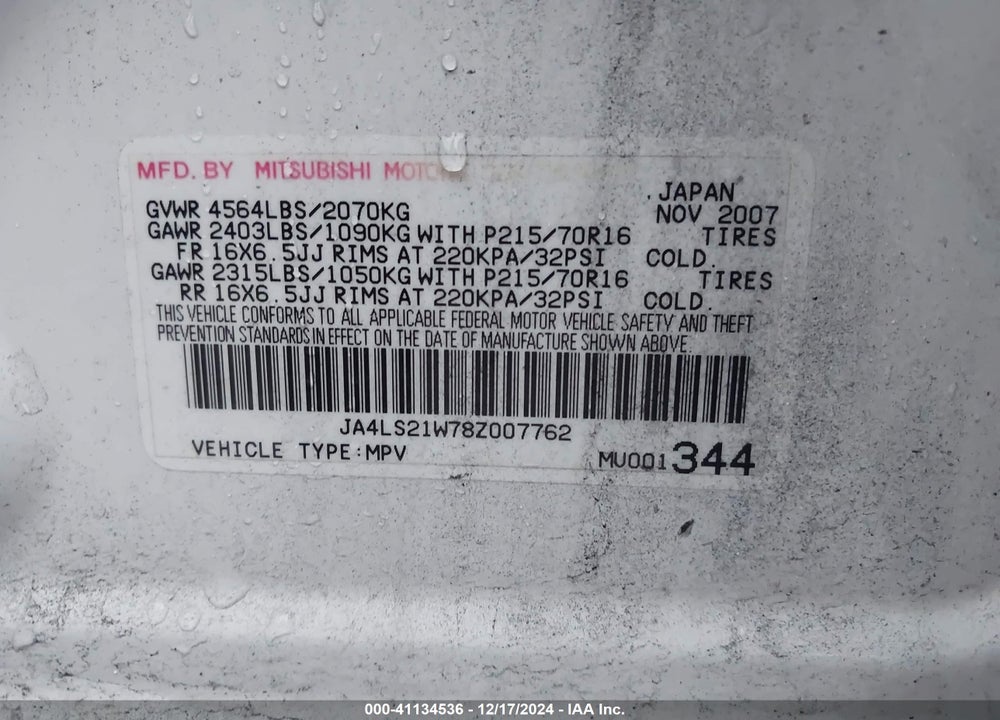 2008 MITSUBISHI OUTLANDER ES VIN: JA4LS21W78Z007762