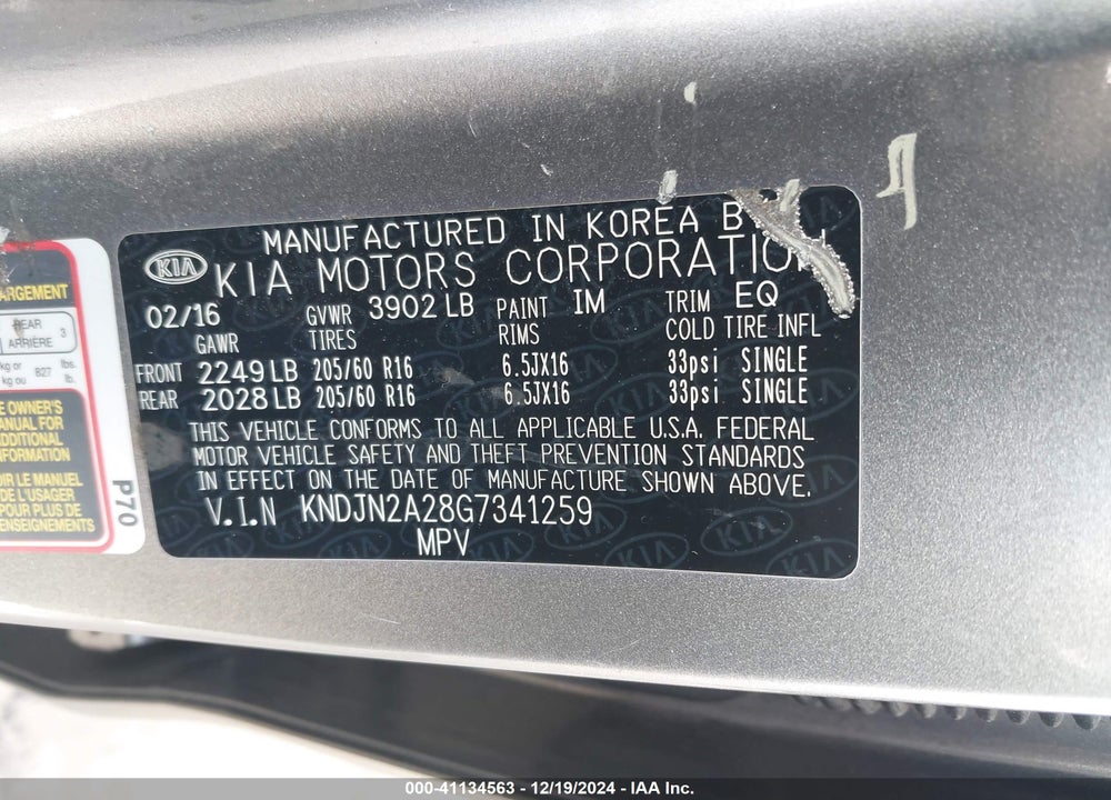 2016 KIA SOUL VIN: KNDJN2A28G7341259