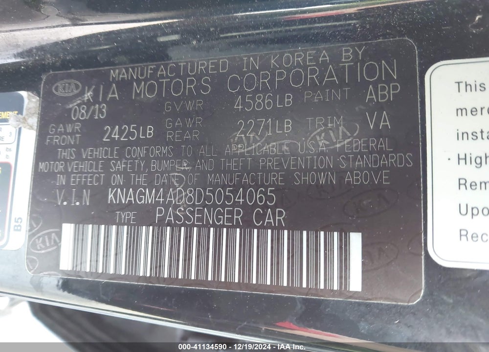 2013 KIA OPTIMA HYBRID VIN: KNAGM4AD8D5054065