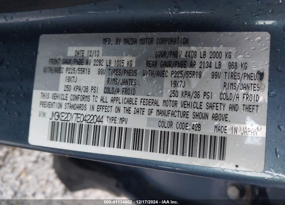 2014 MAZDA CX-5 GRAND TOURING VIN: JM3KE2DY7E0422044
