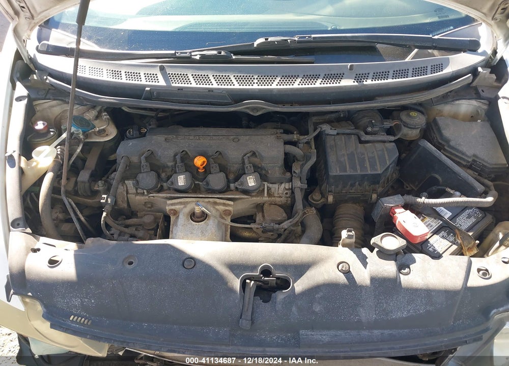 2007 HONDA CIVIC VIN: 1HGFA46537L000246