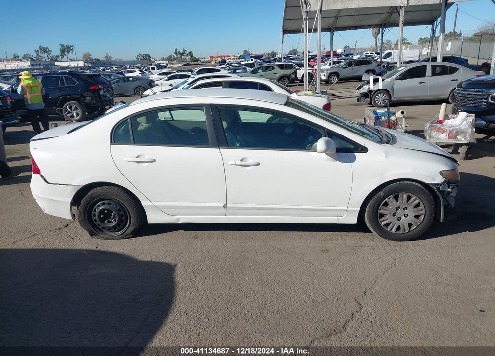 2007 HONDA CIVIC VIN: 1HGFA46537L000246