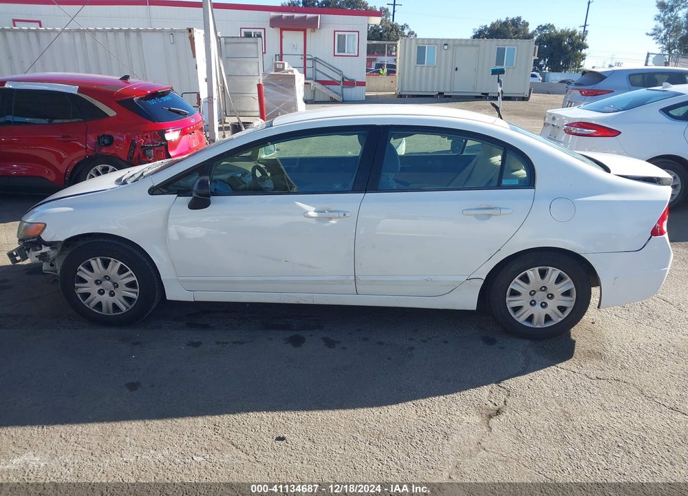 2007 HONDA CIVIC VIN: 1HGFA46537L000246