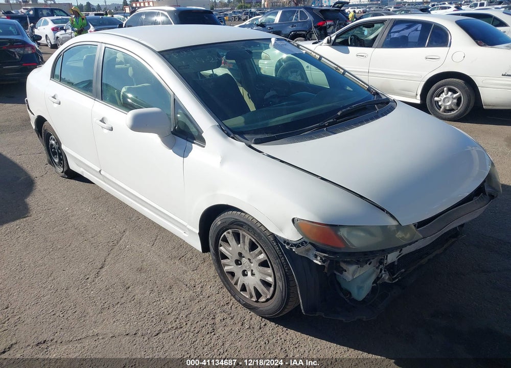 2007 HONDA CIVIC VIN: 1HGFA46537L000246