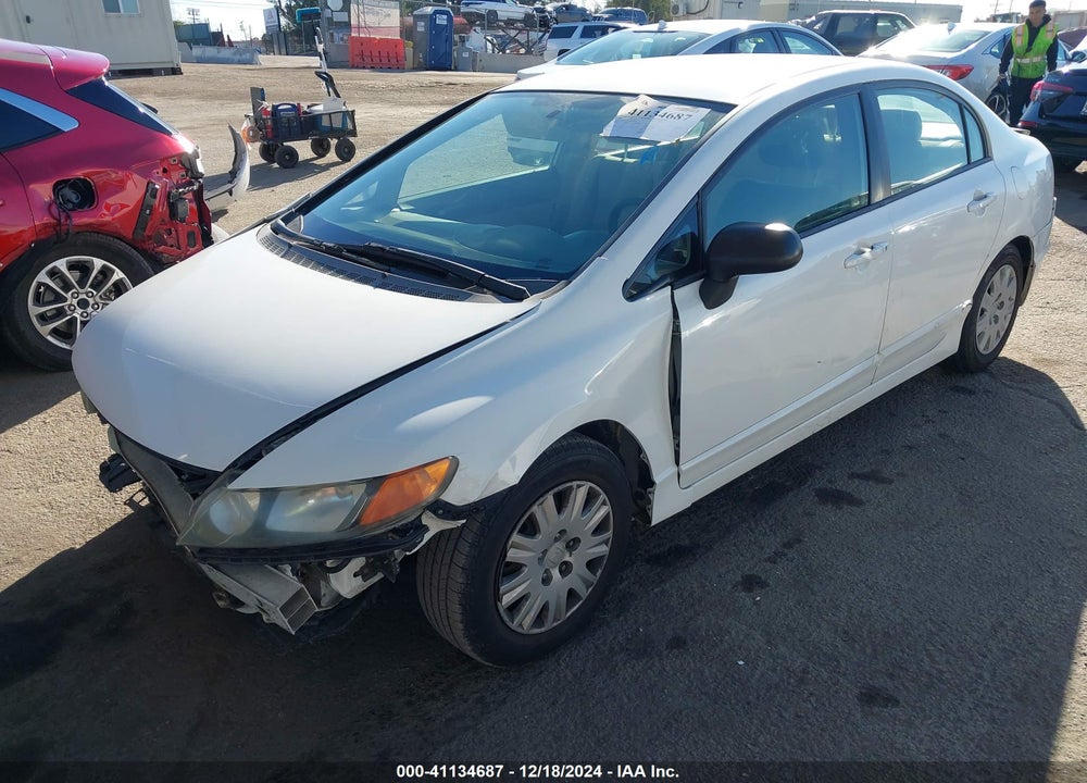 2007 HONDA CIVIC VIN: 1HGFA46537L000246