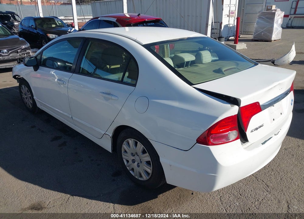 2007 HONDA CIVIC VIN: 1HGFA46537L000246