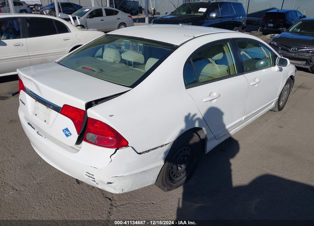 2007 HONDA CIVIC VIN: 1HGFA46537L000246