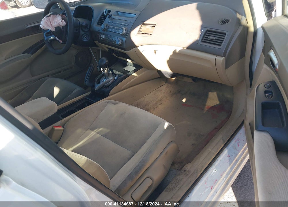 2007 HONDA CIVIC VIN: 1HGFA46537L000246
