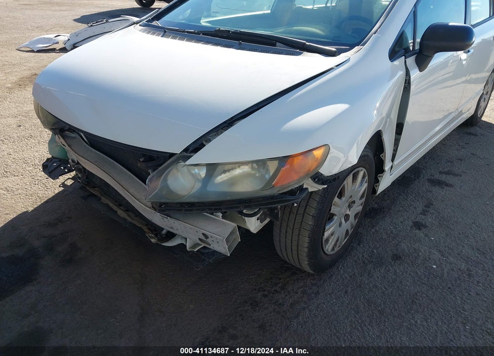 2007 HONDA CIVIC VIN: 1HGFA46537L000246